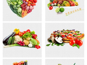 新鲜蔬菜水果合集 高清PNG素材模板下载，为生活与工作增添活力